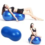 Peanut Capsule Exercise Gymnastic Ball- Multicolor