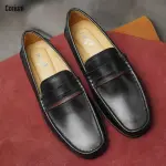 Men's Causal Shoes, Moccasin/Loafer-CRM 18