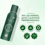 Lafz No Alcohol Perfume 160ml Makhallat Al Aud