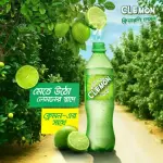 Clemon 1Liter