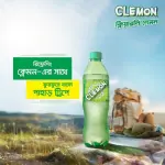 Clemon 250ml Pet