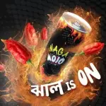 Mojo Naga