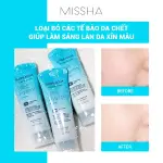 Missha UTR Hyalron Peeling Gel