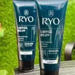 Ryo Deep Cleansing Shampoo
