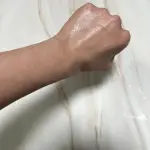 4Gf+ Whittening Cream