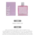 MBL Floral Oriental Perfume