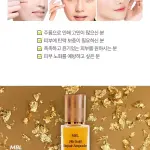 Anti-Aging Essence MBL 24K GOLD REPAIR AMPOULE