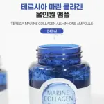 Marine Collagen All in one Ampoule