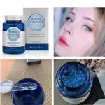 Marine Collagen All in one Ampoule