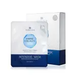 Marine Collagen Whitening Anti-Wrinkle Intensive Mask 25ml
