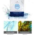 Marine Collagen Whitening Anti-Wrinkle Intensive Mask 25ml
