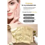 Teresia Premium Gold Essence Mask