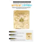 Teresia Premium Gold Essence Mask