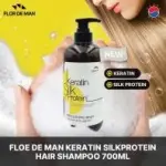 Cosmocos KERATIN SILK PROTEIN HAIR SHAMPOO