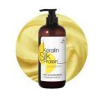 Cosmocos KERATIN SILK PROTEIN HAIR SHAMPOO