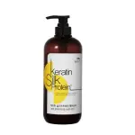 Cosmocos KERATIN SILK PROTEIN HAIR SHAMPOO