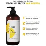 Cosmocos KERATIN SILK PROTEIN HAIR SHAMPOO