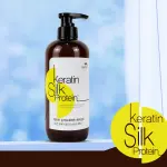 Cosmocos KERATIN SILK PROTEIN HAIR SHAMPOO