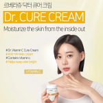LEBELAGE - Dr. Vitamin C Cure Cream