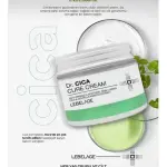 Dr Cica Cure Cream