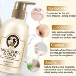 Milk Body Lotion