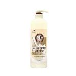 Milk Body Lotion