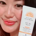 Teresia Multi-Grain Sun Cream Balancing Spf +50