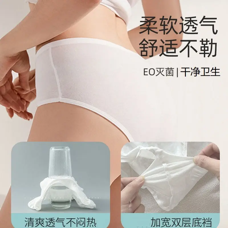 Disposable Cotton Women’s Underwear – Individually Wrapped for Travel, Maternity & Spa Use