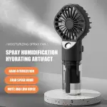 Portable Hand Held Water Spray USB Cooling Fan- Multicolor