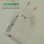 REGRSI Adaptive Fast Charging 67W- White