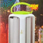 LED Rechargeable Light Long life battery 36W- Multicolor