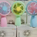 Portable mini fan with stylish light- Multicolor
