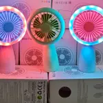 Portable mini fan with stylish light- Multicolor