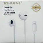 RECRSI EarPods Lightning Connector ORG-iP 13 pro- White