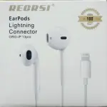 RECRSI EarPods Lightning Connector ORG-iP 13 pro- White