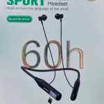 RECRSI Sport Bluetooth Neck-band NY047 60h