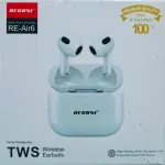 RECRSI Wireless Earbuds RE-Air6 TWS - White