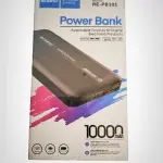 RECRSI Power bank 10000mAh RE-PB-101- Black