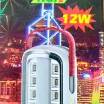 LED and Tube rechargeable light 12W- Multicolor