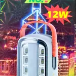 LED and Tube rechargeable light 12W- Multicolor