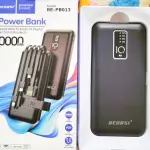 Power Bank Built in 4 Wire Charging 10000mAh