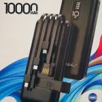 Power Bank Built in 4 Wire Charging 10000mAh