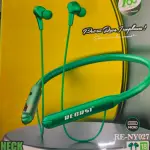 Bluetooth Neck-band- Extensive and Smooth Touch Control
