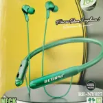 Bluetooth Neck-band- Extensive and Smooth Touch Control