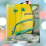 Bluetooth Neck-band- Extensive and Smooth Touch Control