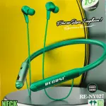 Bluetooth Neck-band- Extensive and Smooth Touch Control