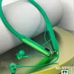 Bluetooth Neck-band- Extensive and Smooth Touch Control