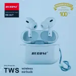 RECRSI Wireless Earbuds RE-Air7 TWS- White