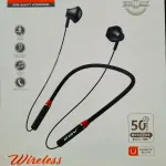 Wireless Earphone high quality accessories long range- Black
