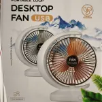 Portable Loop Desktop USB Port Fan- Multicolor